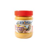 Mantequilla de mani 340 grs